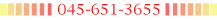 045-651-3655