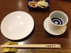 居酒屋　くさち